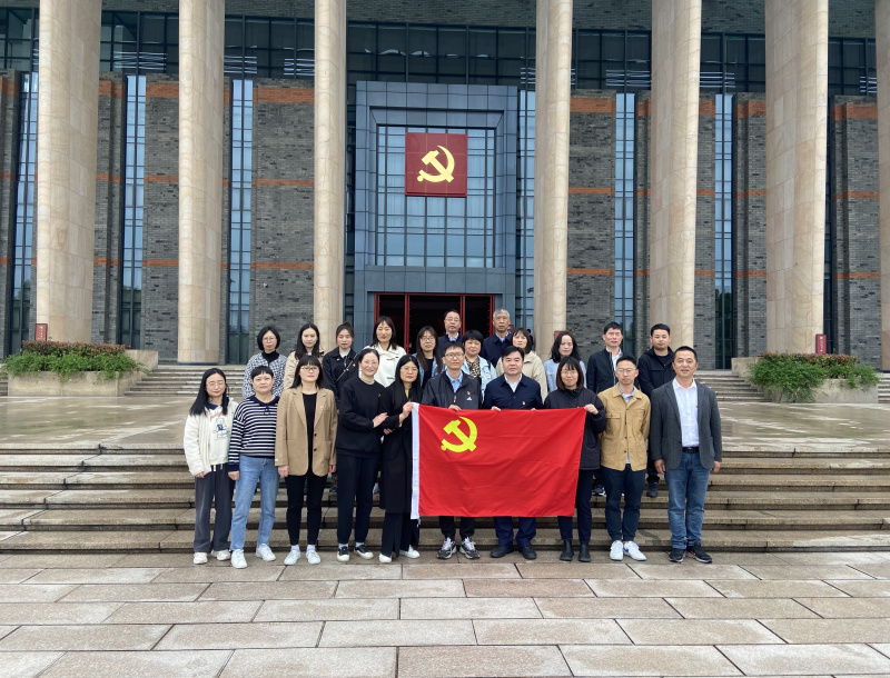 中共浙江塔牌紹興酒有限公司第一支部委員會.jpg