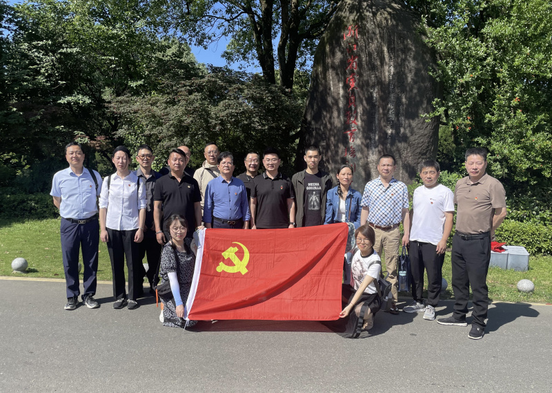 力源.jpg