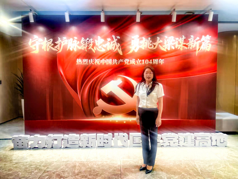 戚淑純.jpg