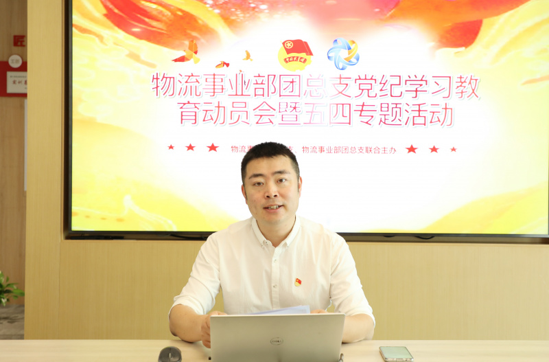 李偉明.jpg